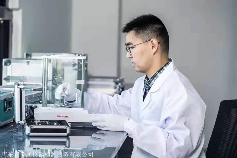 检验检疫技术中心的未来发展趋势