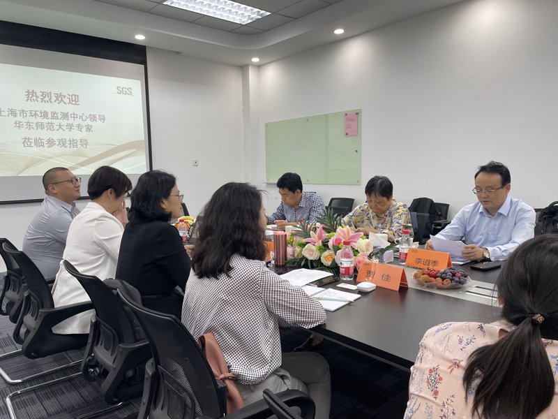 深度研究类：检验检疫技术中心的未来发展趋势